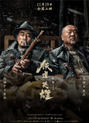亚洲最新永久在线观看